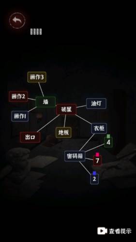 文字逃脱图片11