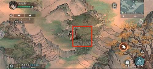 墨剑江湖官方版