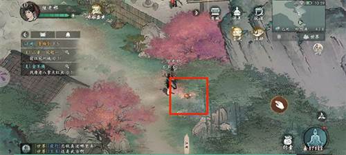 墨剑江湖官方版