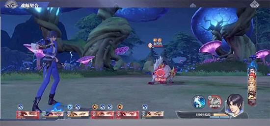 魂师获取途径配图1