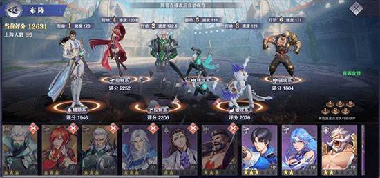 魂师获取途径配图3