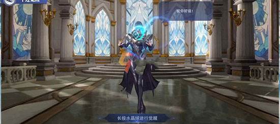 斗罗大陆魂师对决360版游戏特色