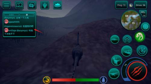 新手入门指南配图5