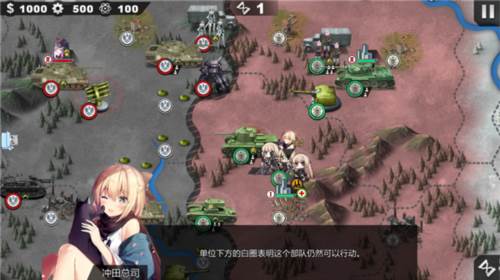 世界征服者4英灵纪元崛起游戏图片7