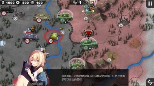 世界征服者4英灵纪元崛起游戏图片8