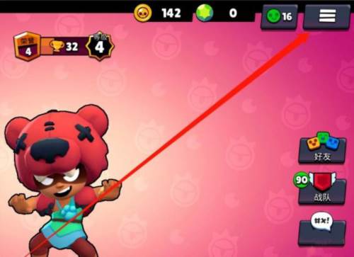 荒野乱斗taptap版8