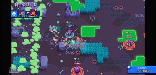 荒野乱斗魅族版3