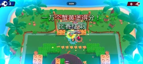 荒野乱斗魅族版4