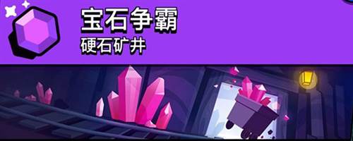 模式大全配图3