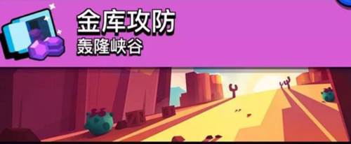 模式大全配图5