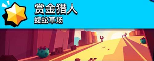 模式大全配图6