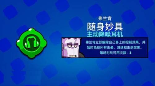 荒野乱斗4399版本15