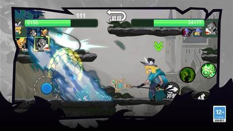 街头格斗霸主图片2