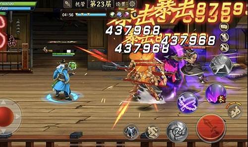 三国战纪2官方正版