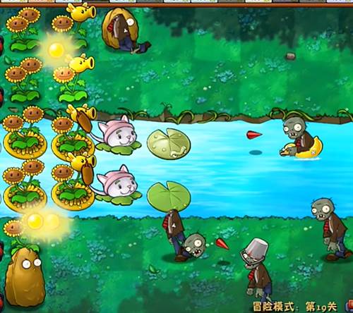 植物大战僵尸融合旅行版