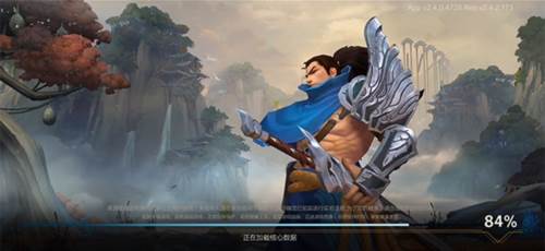 英雄联盟激斗峡谷日服图片4