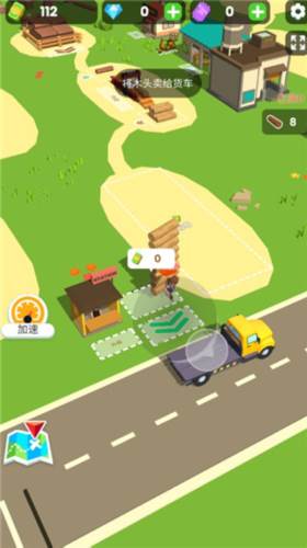 小小木材商手机版8