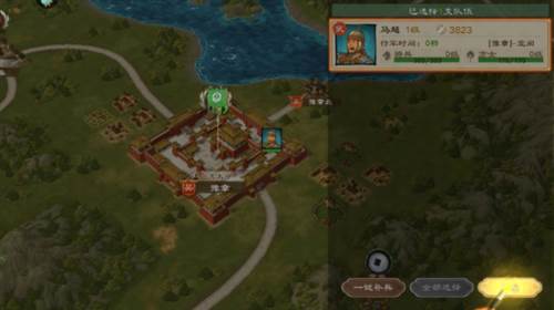 乱世终结战QQ客户端