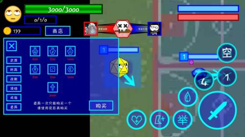 一班终极乱斗内购版13