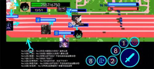 一班终极乱斗内购版19