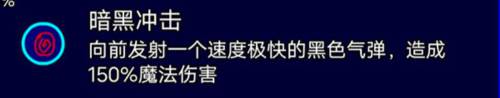 一班终极乱斗内购版21