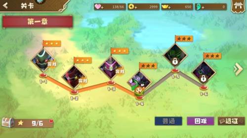 果宝无双小米版