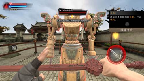 无尽噩梦6重生手机版图片4