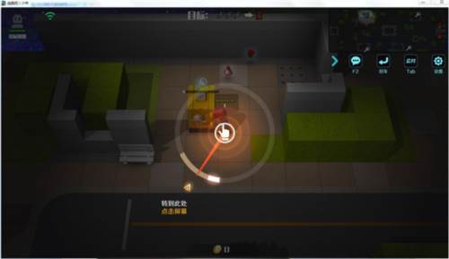 逃跑吧少年小米渠道服