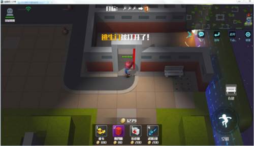 逃跑吧少年小米渠道服