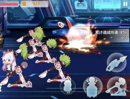 崩坏学园2测试服