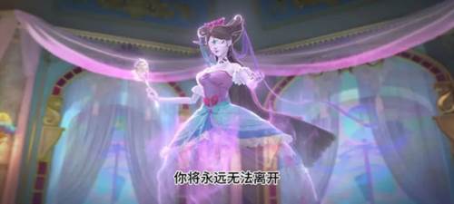 叶罗丽时辰砂国际版2