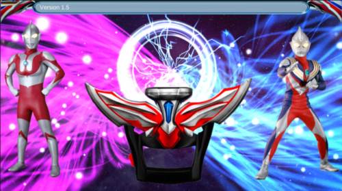 奥特曼终极变身器图片7