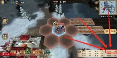 策魂三国taptap版图片3