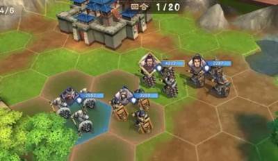 策魂三国果盘版图片7