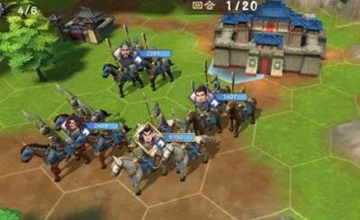 策魂三国果盘版图片8