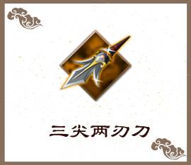 策魂三国九游渠道服游戏截图14