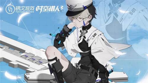 时空猎人3360版4