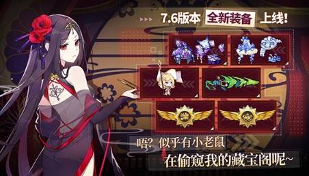 崩坏学园2安卓版游戏特色