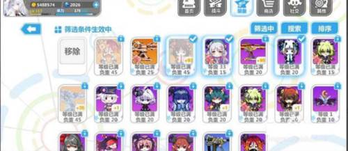 崩坏学园2安卓版