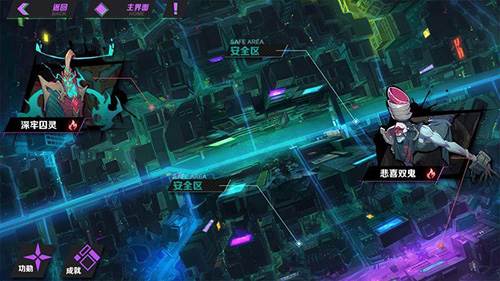 镇魂街:天生为王测试版