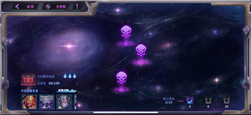 镇魂街:天生为王测试版