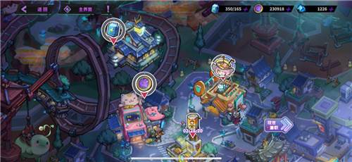 镇魂街:天生为王测试版