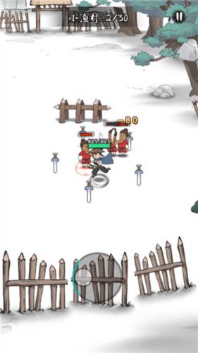 大侠你的剑掉了免广告破解版10