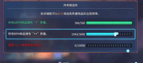 重生细胞oppo客户端