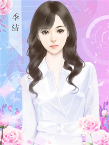 人生重启2图片1