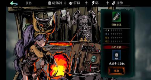 影之刃3小米渠道服