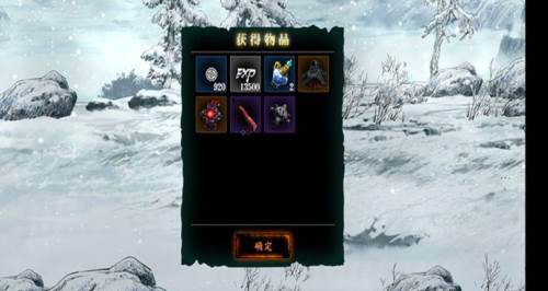 影之刃3小米渠道服