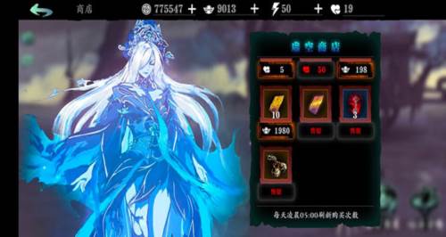 影之刃3小米渠道服