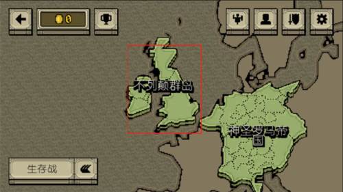 浴血混战游戏截图2