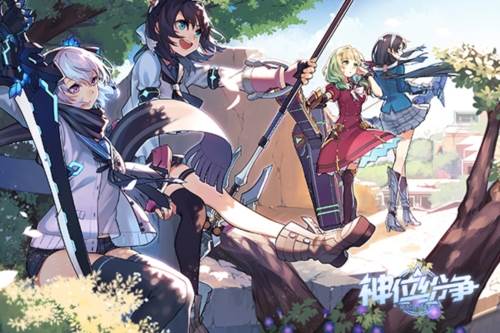 神位纷争安卓版1